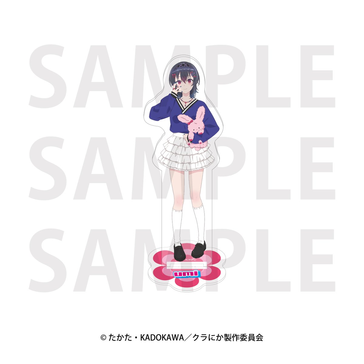 アニメガ×ソフマップAKIBA アミューズメント館 tweet media