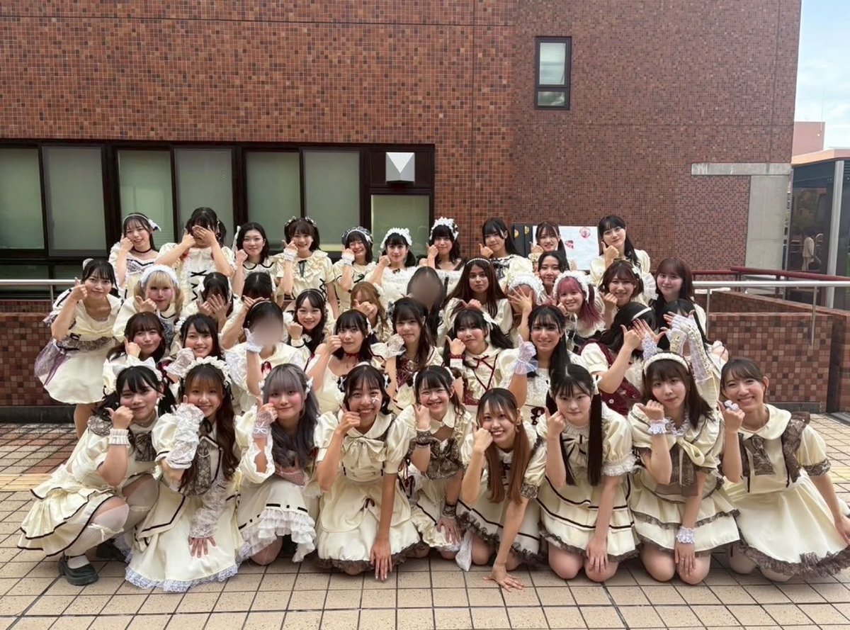 スポーツ・デー学生委員会 筑波大学 @50周年 tweet media