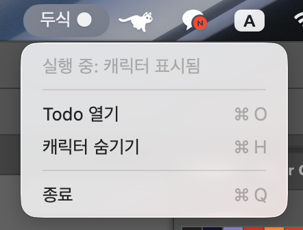 착하게살자 tweet media