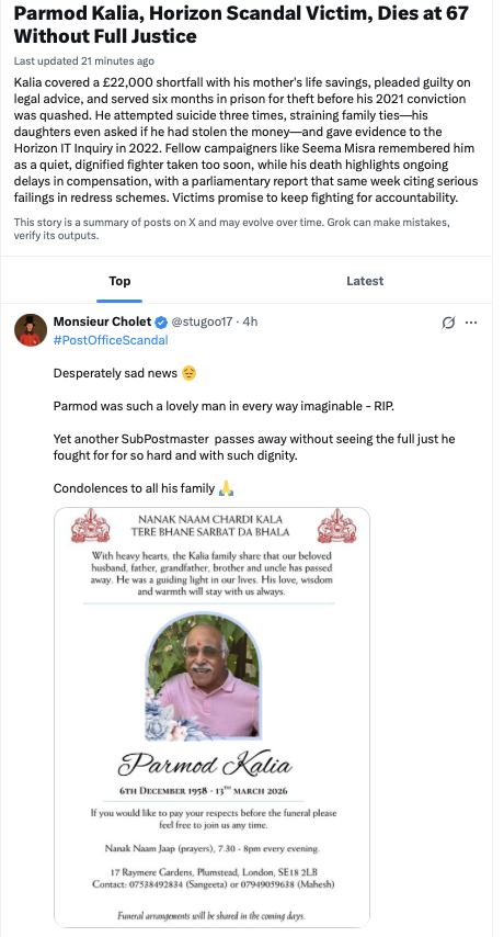 LondonPehwb's tweet image. Agreed! In the week that Lib Dem Leader, Ed Davey demanded the resignation of The Prime Minister for his 'political judgment' , might one levy the same verdict upon  Mr. Davey, UK Postal Affairs Minister from May 2010 to February 2012, during the #PostOffice Horizon IT