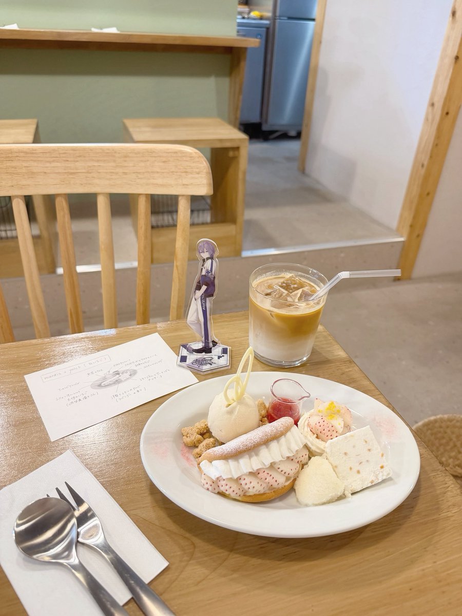 @czrxmc♡ tweet media