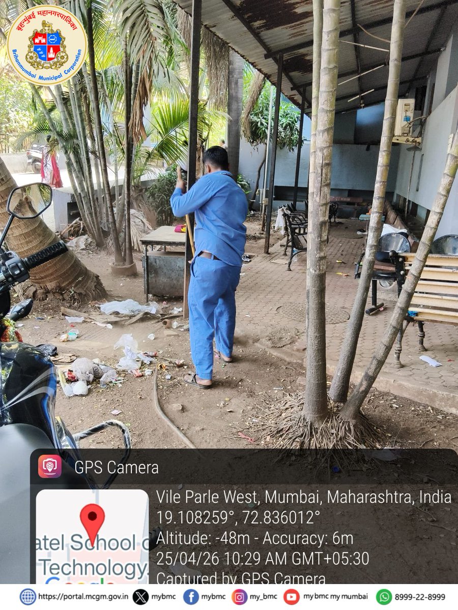 mybmcwardKW's tweet image. विशेष स्वच्छता मोहीम

🏥बृहन्मुंबई महानगरपालिकेच्या 'के पश्चिम' विभागातील कूपर महानगरपालिका सर्वसाधारण रुग्णालयात आज विशेष स्वच्छता मोहीम राबविण्यात आली. रुग्णालयातील उपलब्ध यंत्रणा, अधिकारी, कर्मचारी स्वच्छता मोहिमेत सहभागी झाले होते.

#स्वच्छमुंबई
#CleanlinessDrive
#MyBMCUpdate