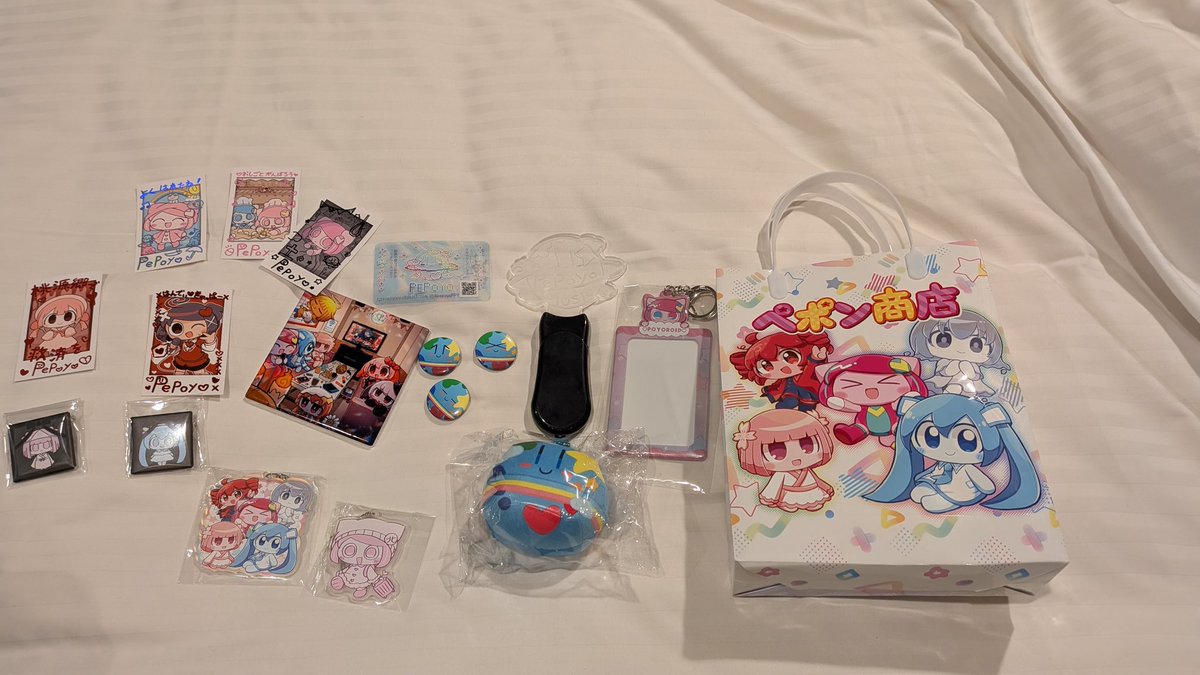 たこやき@ペポン民 tweet media