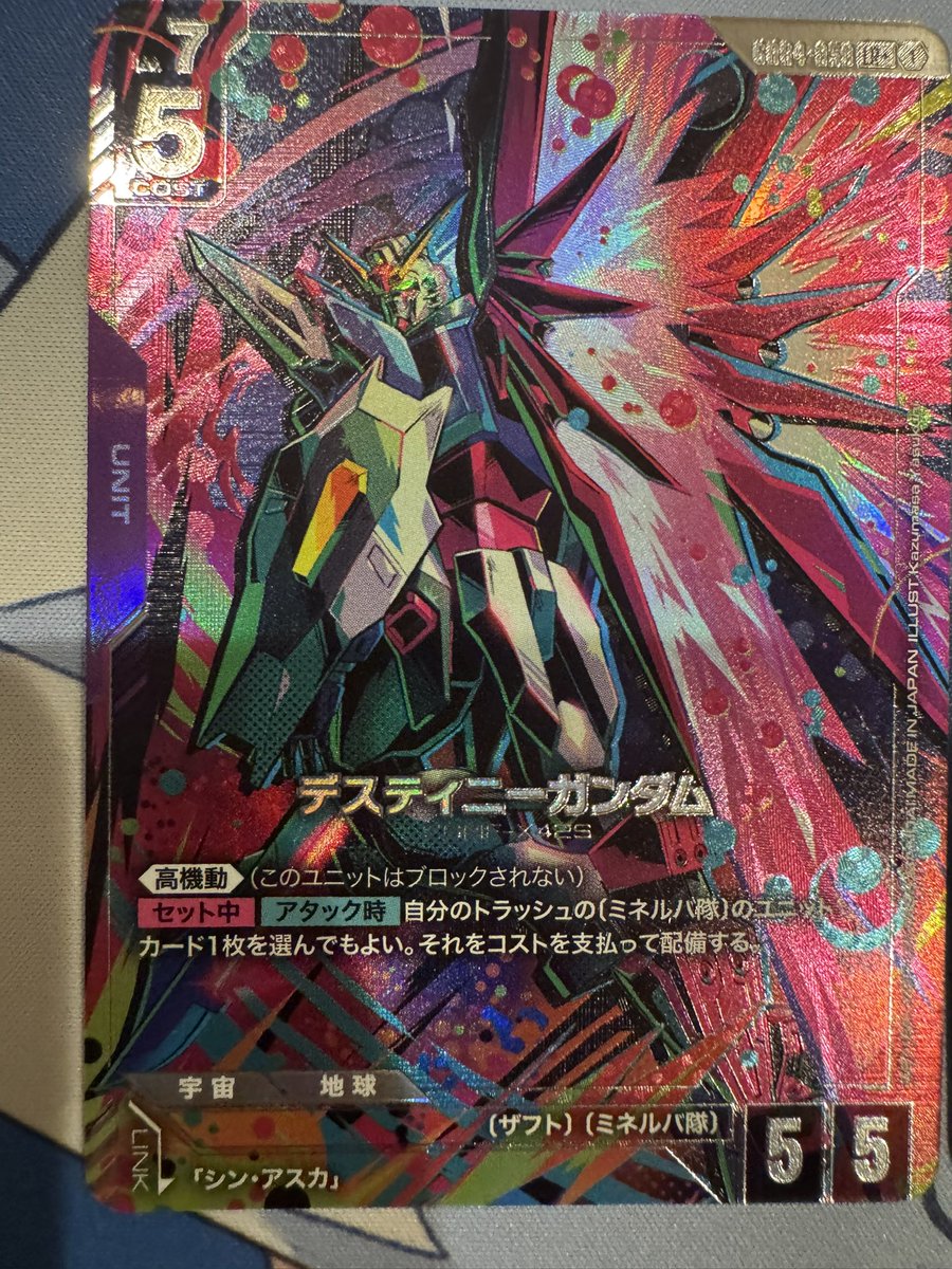 ktkr🐮💢/ OCCGAMING #全k tweet media