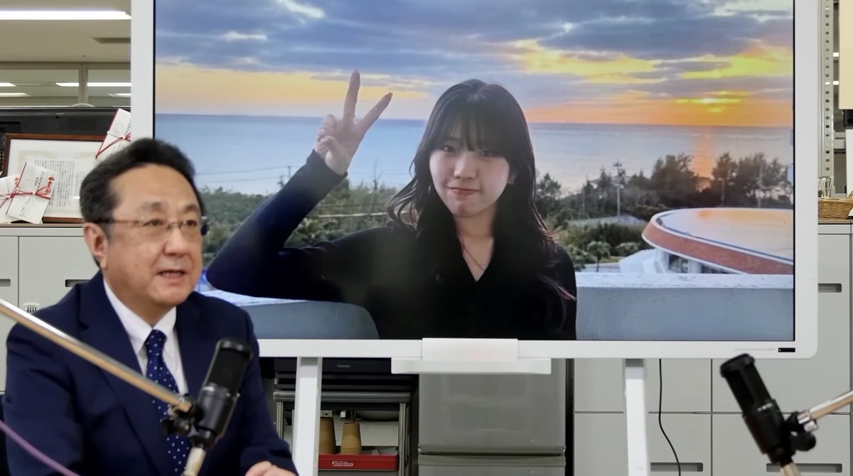 Tokyo.Tweet tweet media