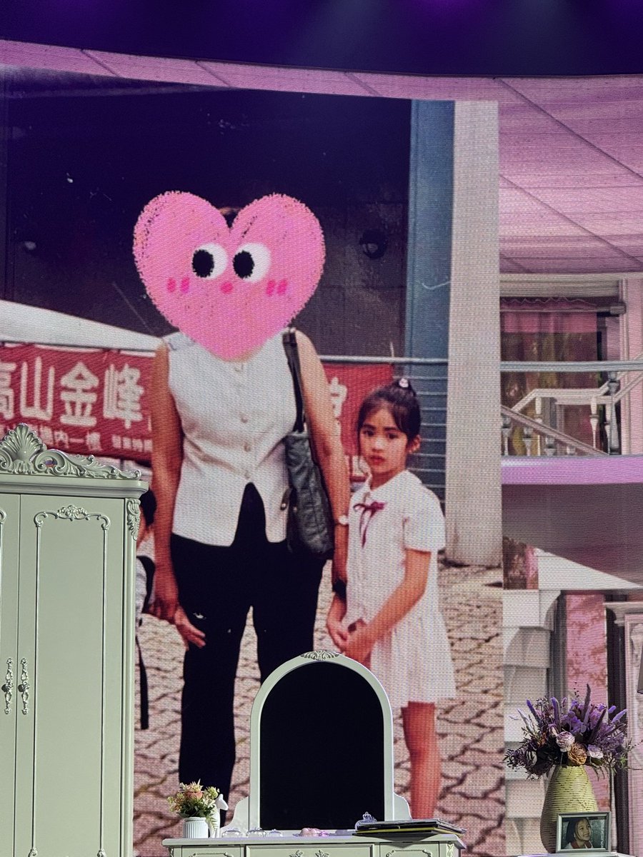 คิ้วปลิงมาก555555555