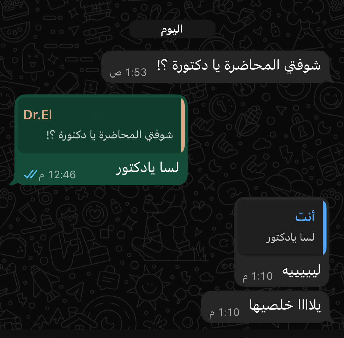 . tweet media