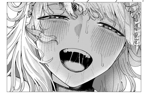 怯えさせられたい 