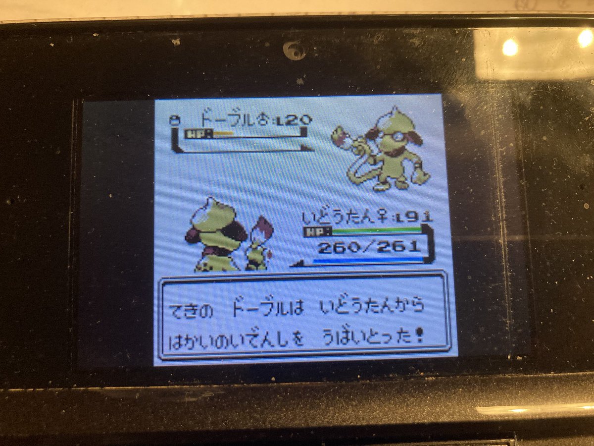 CH／クラヴハンマー tweet media