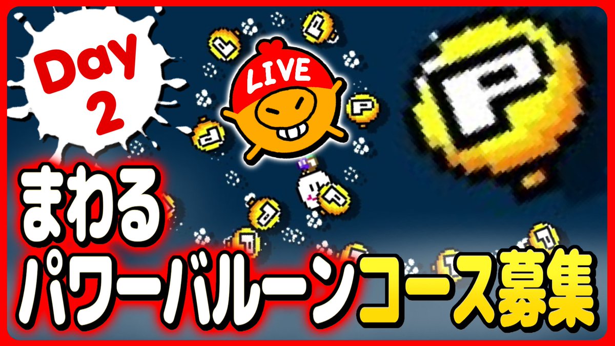 みっつんだ!!! tweet media
