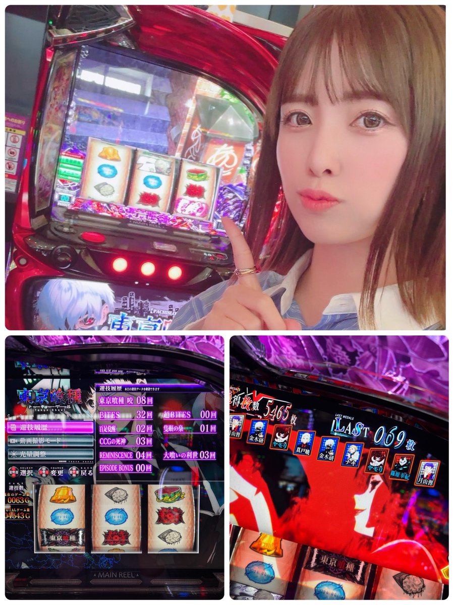 サッキーナ💛 tweet media