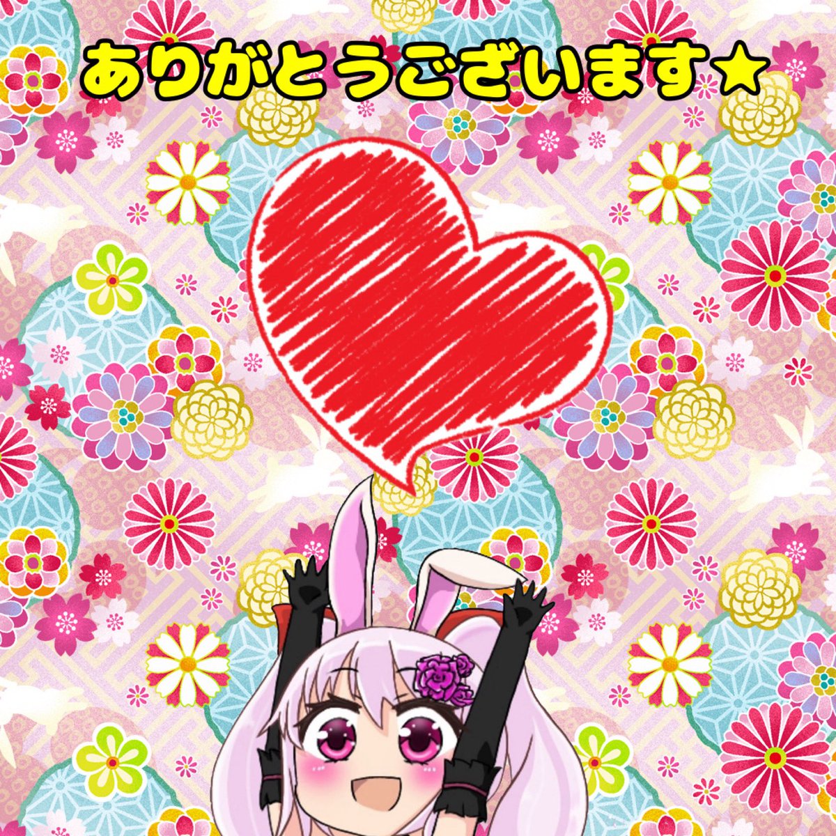 mina37ele's tweet photo. @Dragonsister01 ありがとうございます★ https://t.co/xR3Rn9Ufbq