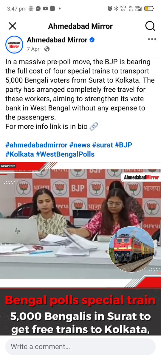 jitende05's tweet image. Actually these number giving confidence. BJP is bearing the full cost of four special trains to transport 5,000 Bengali voters from Surat to Kolkata. 
#ahmedabadmirror #news #surat #BJP  #Kolkata #WestBengalPolls