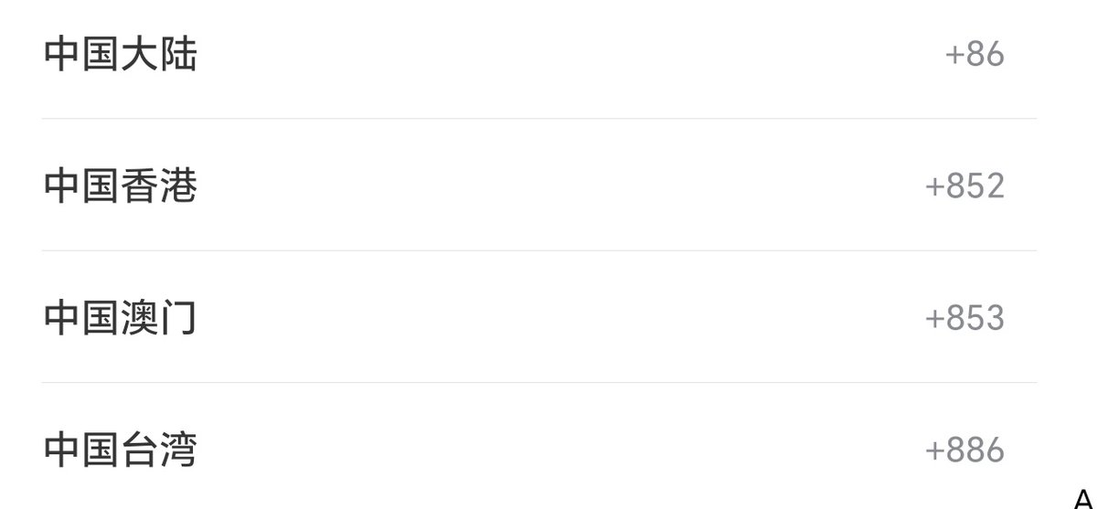 prim 🧃⁹⁹⁹ tweet media