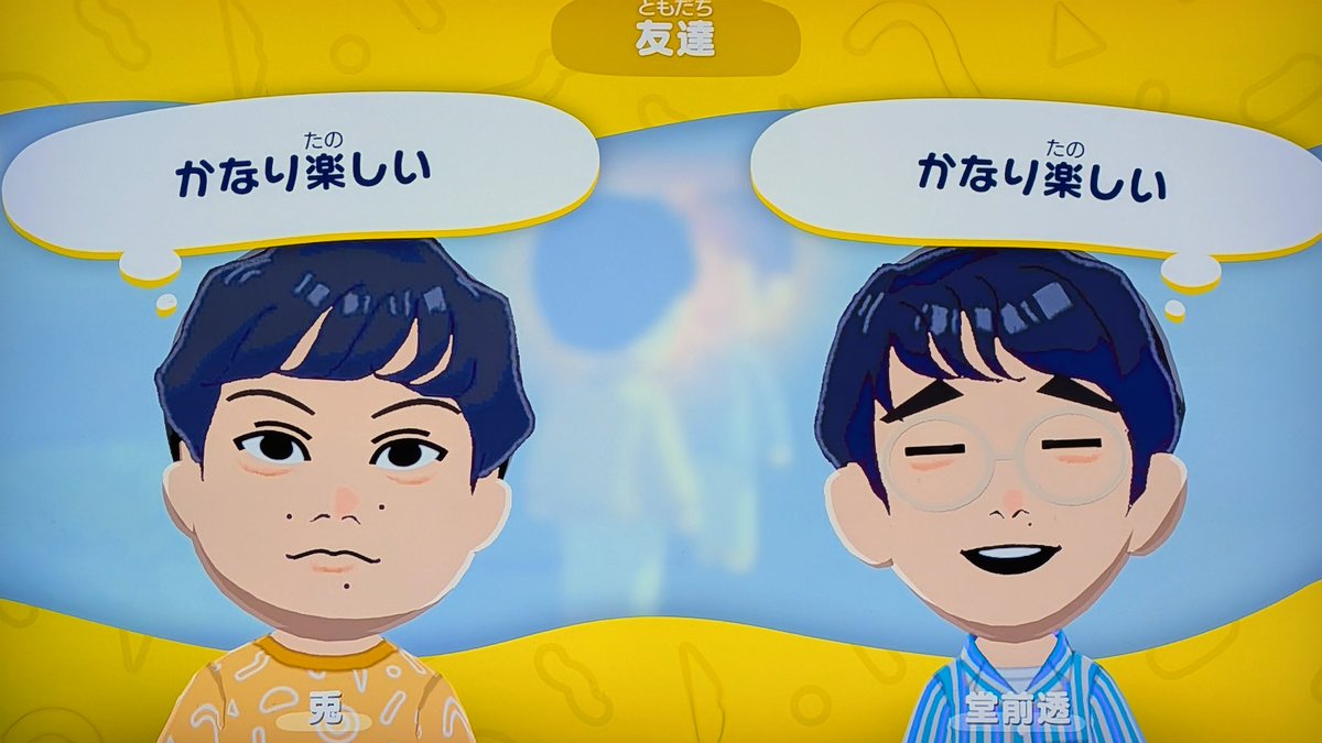 おかか tweet media