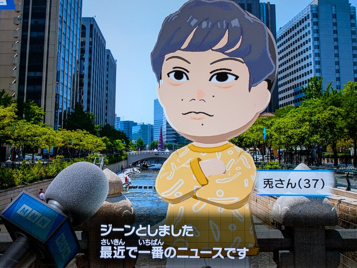 おかか tweet media