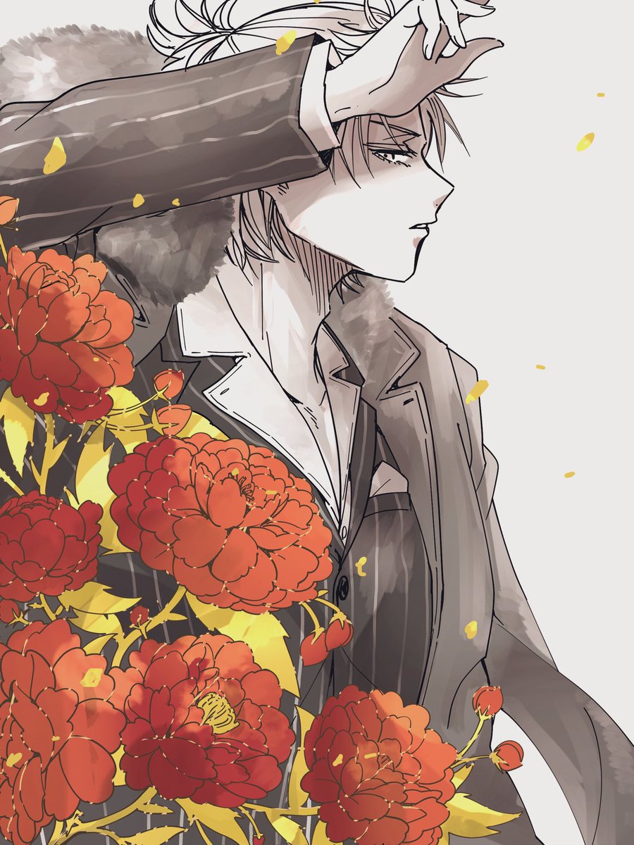 花男