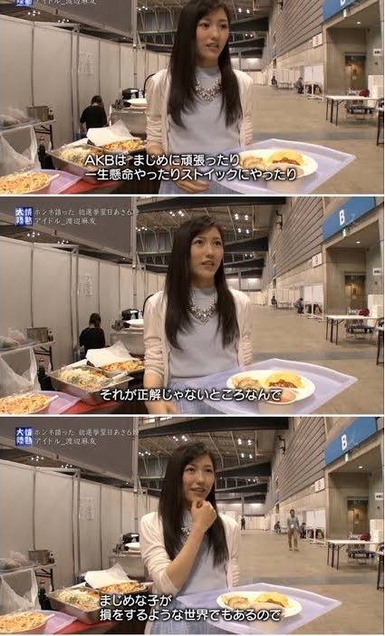 撲滅ちゃん。 tweet media