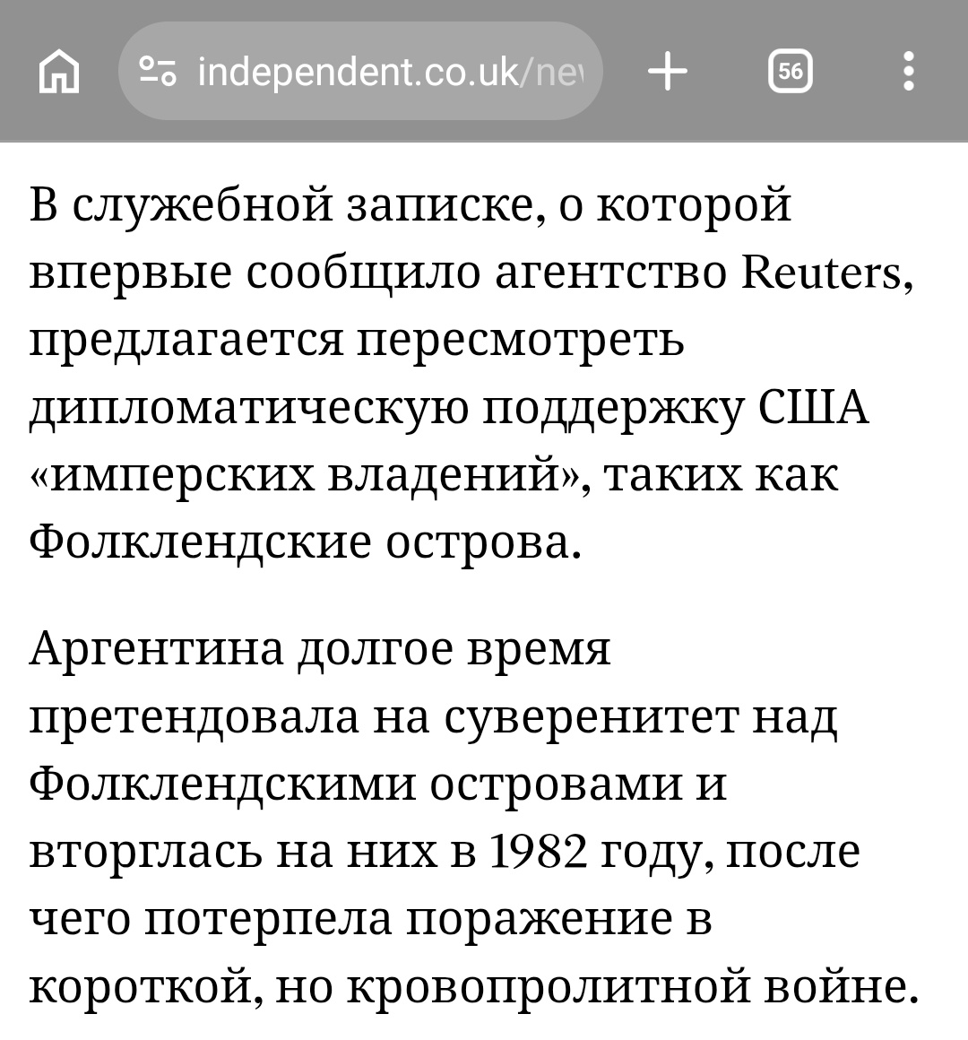 Эрвин Вейков❗️🦢💜🐍🦄🦀🧝‍♀️☮️ tweet media