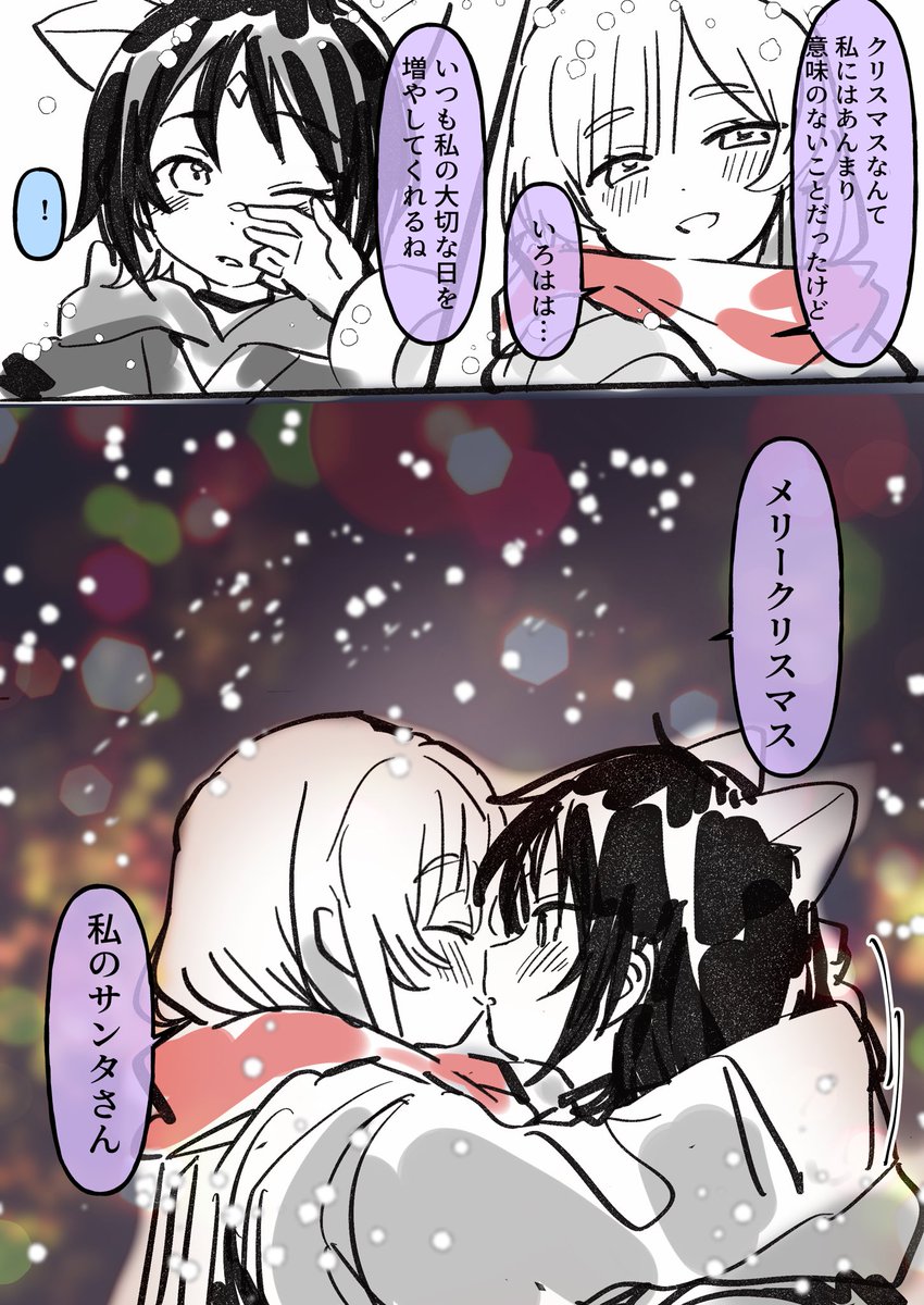 俺俺俺俺 tweet media