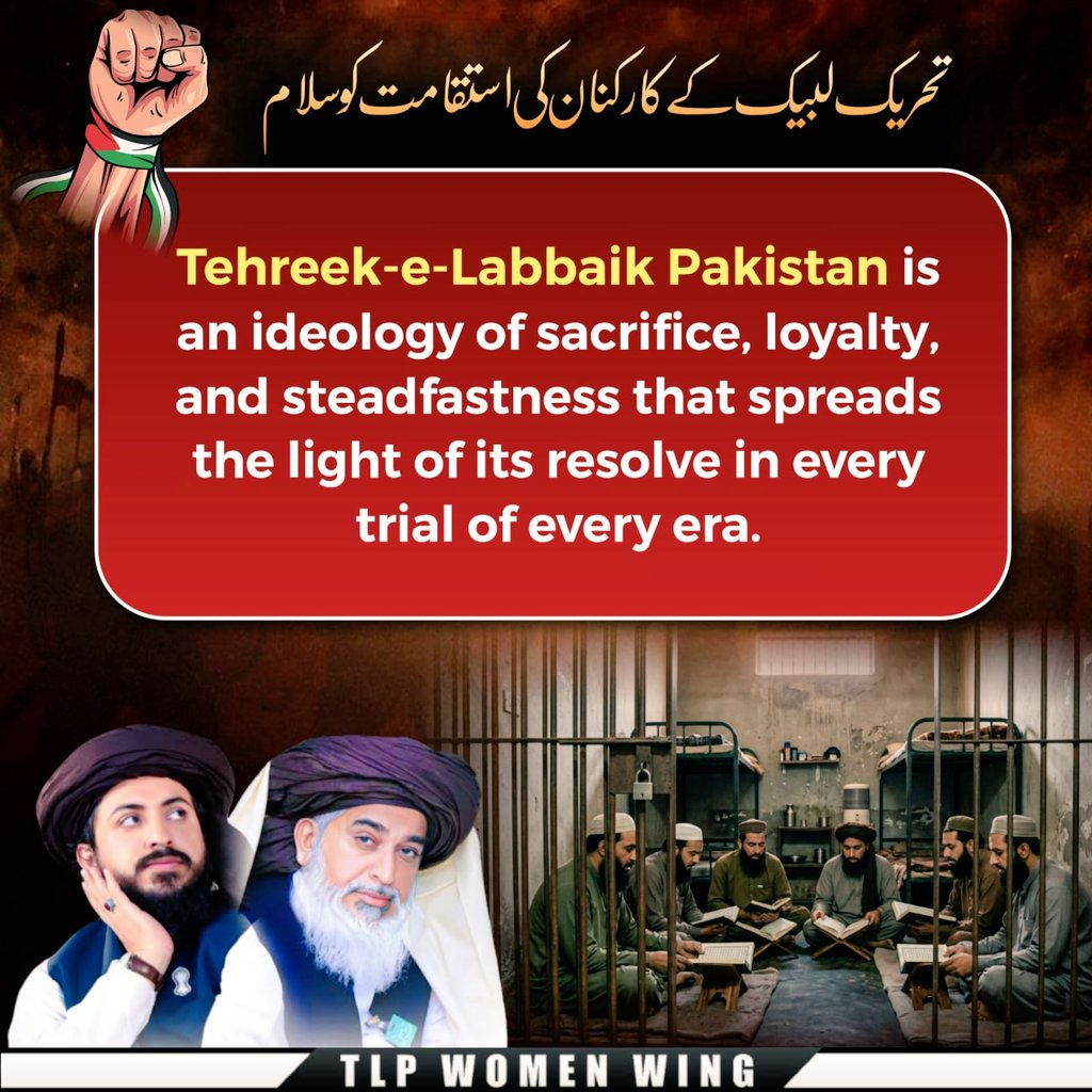 Abid Rizvi_1 tweet media