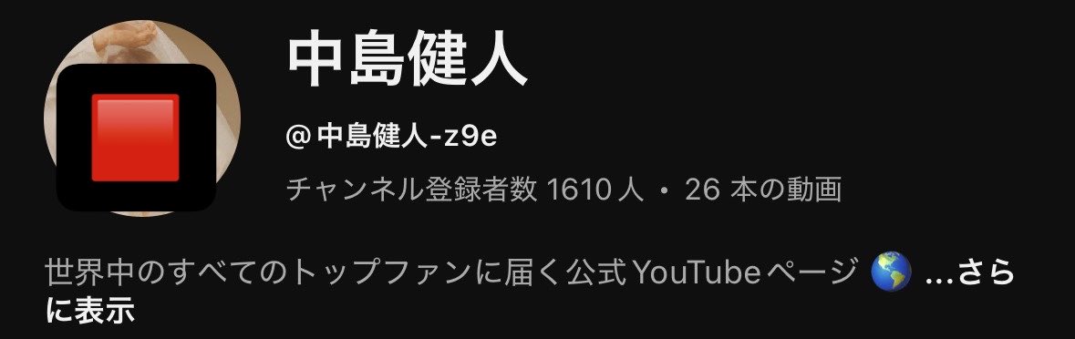 marin:🪞 tweet media