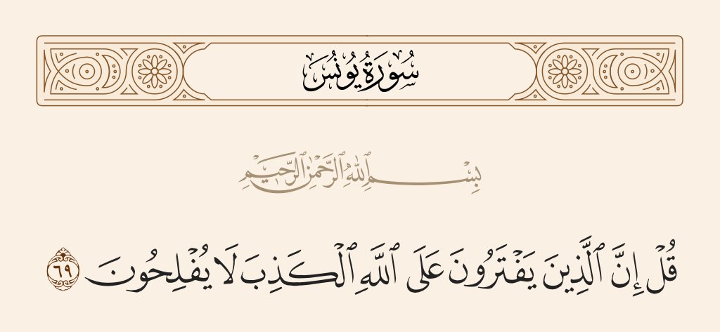 TALALAM0UDI's tweet photo. @alkatab83 https://t.co/X4FWrVzU6t