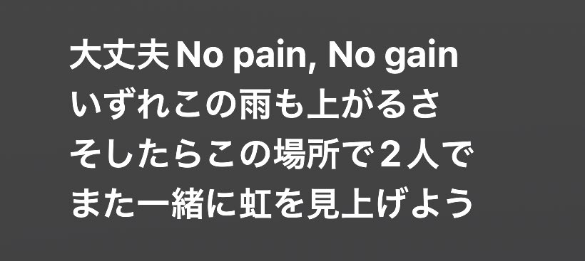 ピ tweet media