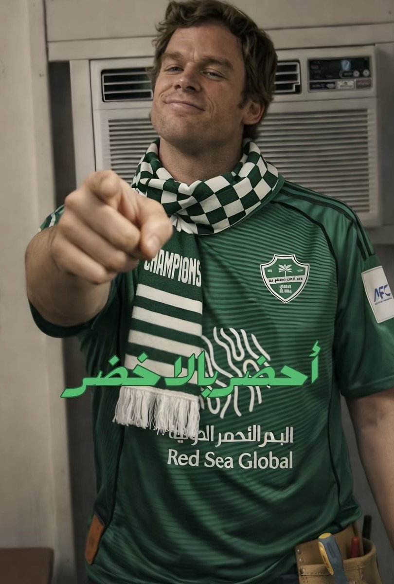 طارق tweet media