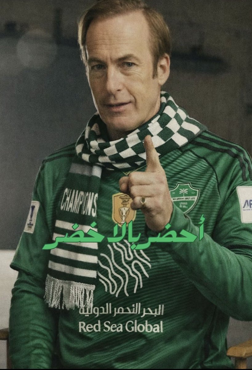 طارق tweet media