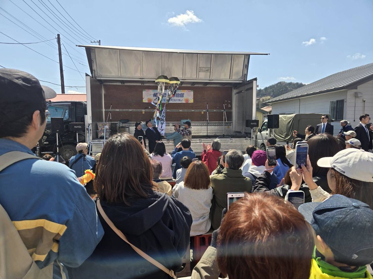 石破茂 tweet media