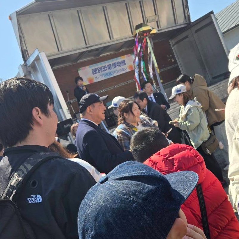 石破茂 tweet media