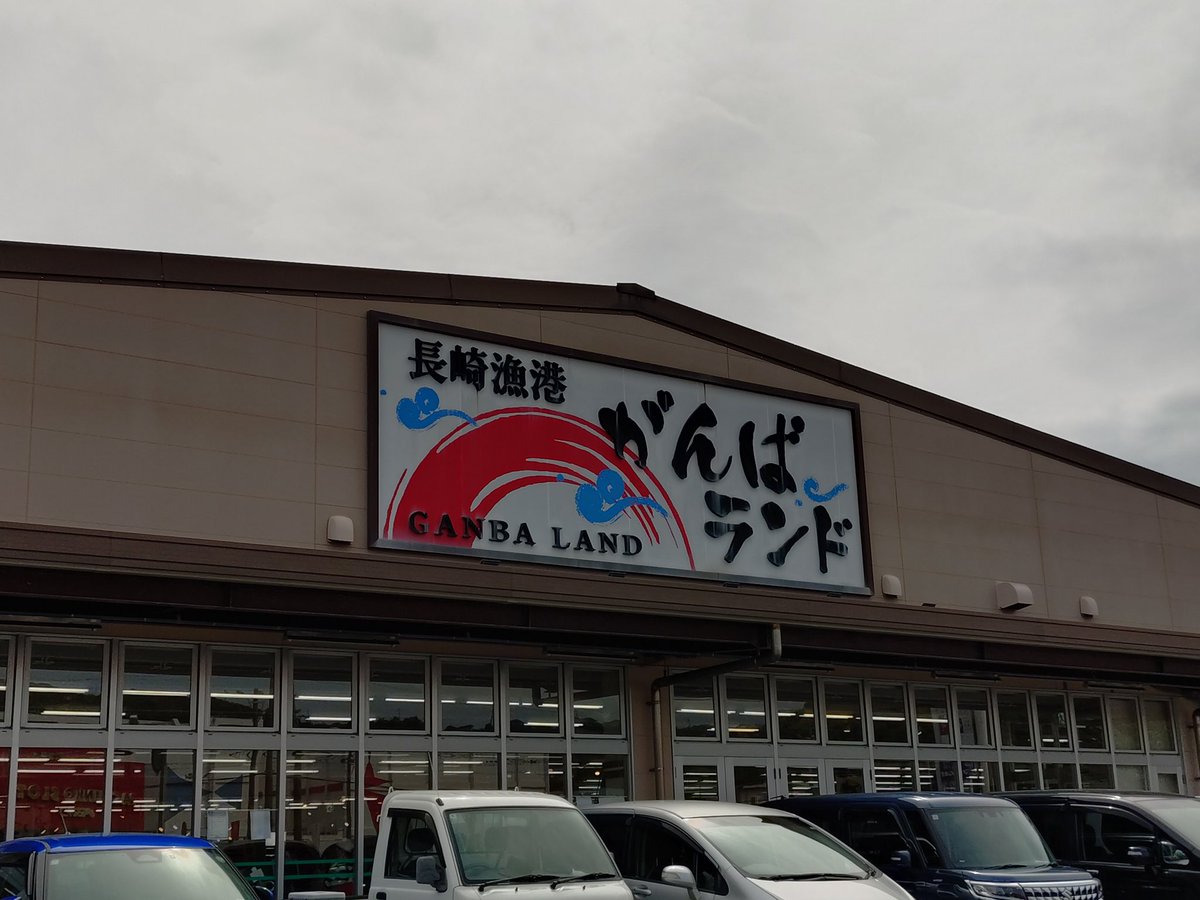 あーちゃん tweet media