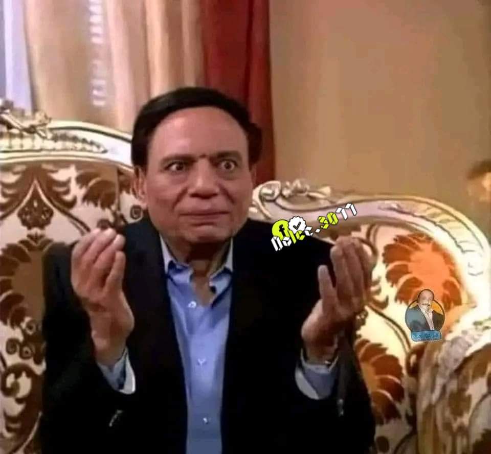 عماد ...مابحبش اتكلم ف السياسة tweet media