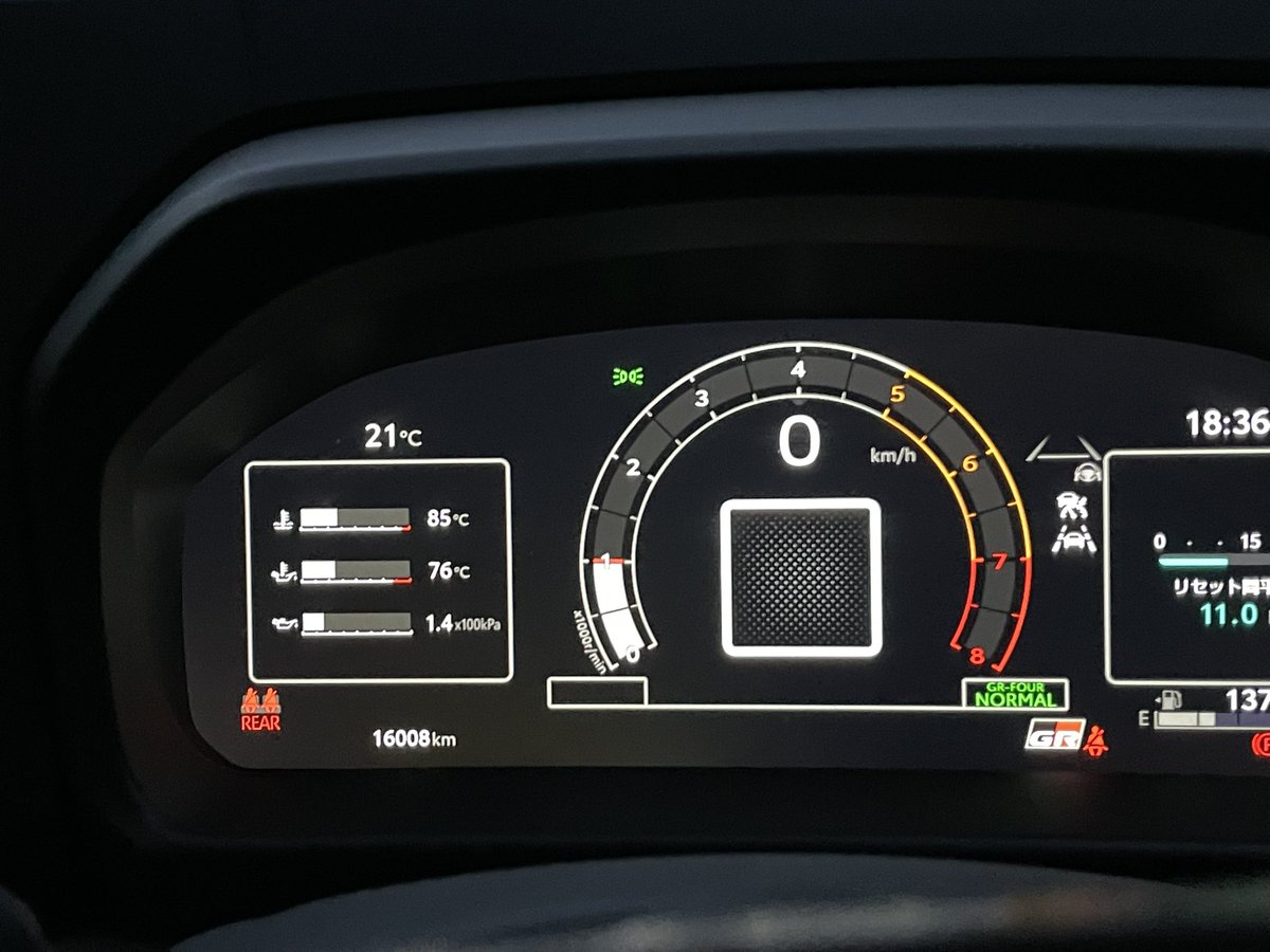 あけぼの tweet media