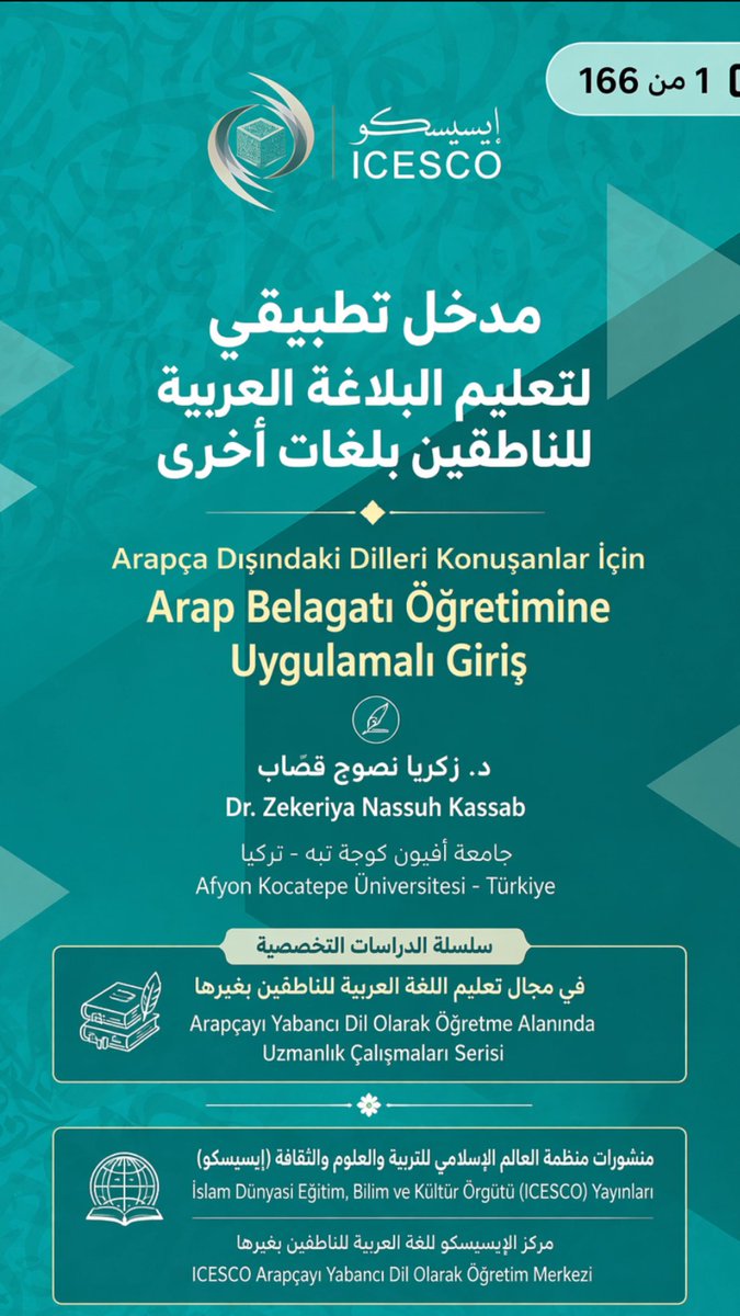 zakhoms's tweet photo. https://t.co/KxyZCy91K2