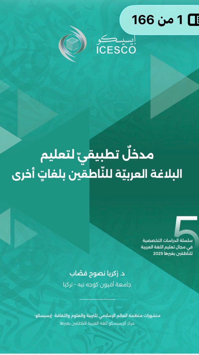 zakhoms's tweet photo. https://t.co/KxyZCy91K2