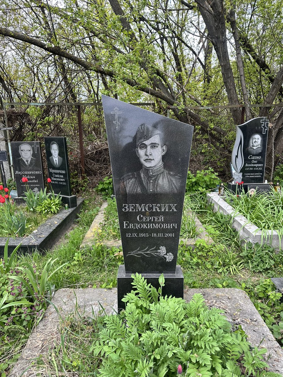 Грицько з Жмеринки tweet media