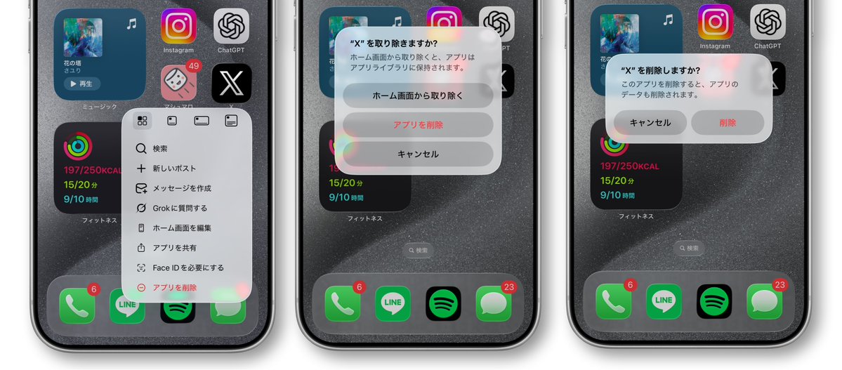 はむさんど. tweet media