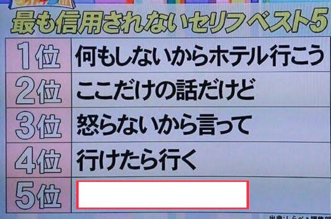 ターニャ(Tanya) tweet media