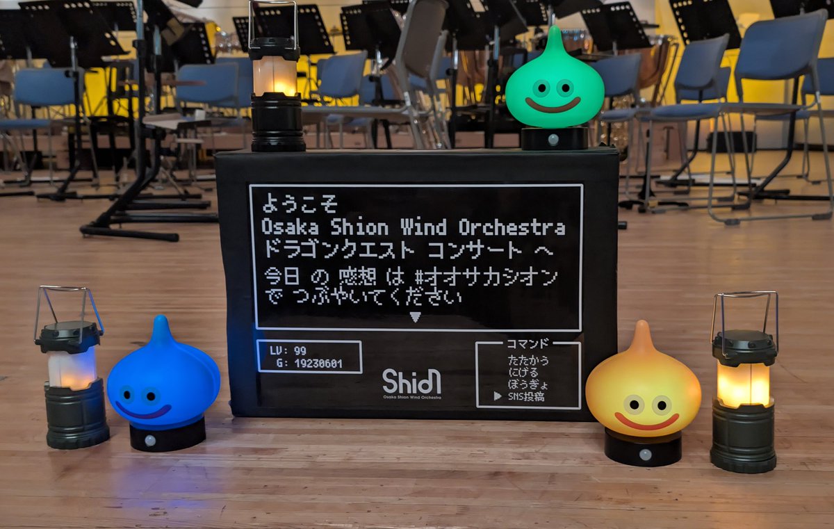 eaglemk12's tweet photo. #ドラゴンクエストコンサート in沖縄
最高に良かった！

#オオサカシオン
#ドラゴンクエスト https://t.co/NPffYZPfCz
