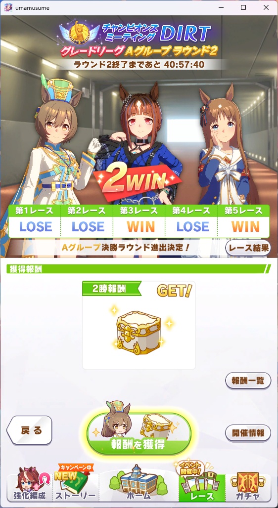 いちじくP tweet media