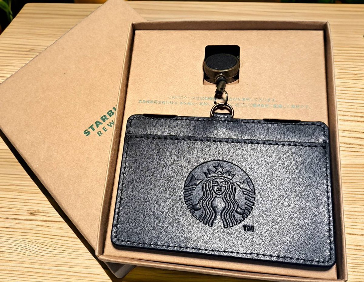 yamato20250322's tweet image. スタバ様から念願のIDホルダーが届きました☺️✨

仕事中にお気に入りの物を身につけられるってテンション上がりますよね🥹

これだけで来週の仕事がちょっと楽しみになります😆💻

#Starbucks