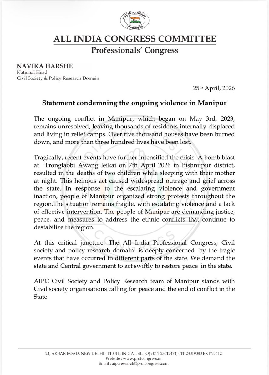 AIPC Civil Society and Policy Research

AIPC Civil Society and Policy Research condemns the ongoing violence in Manipur since May 2023, which has displaced thousands, destroyed over 5,000 homes, and claimed more than 300 lives. The recent bomb blasts on  April 7, 2026, in