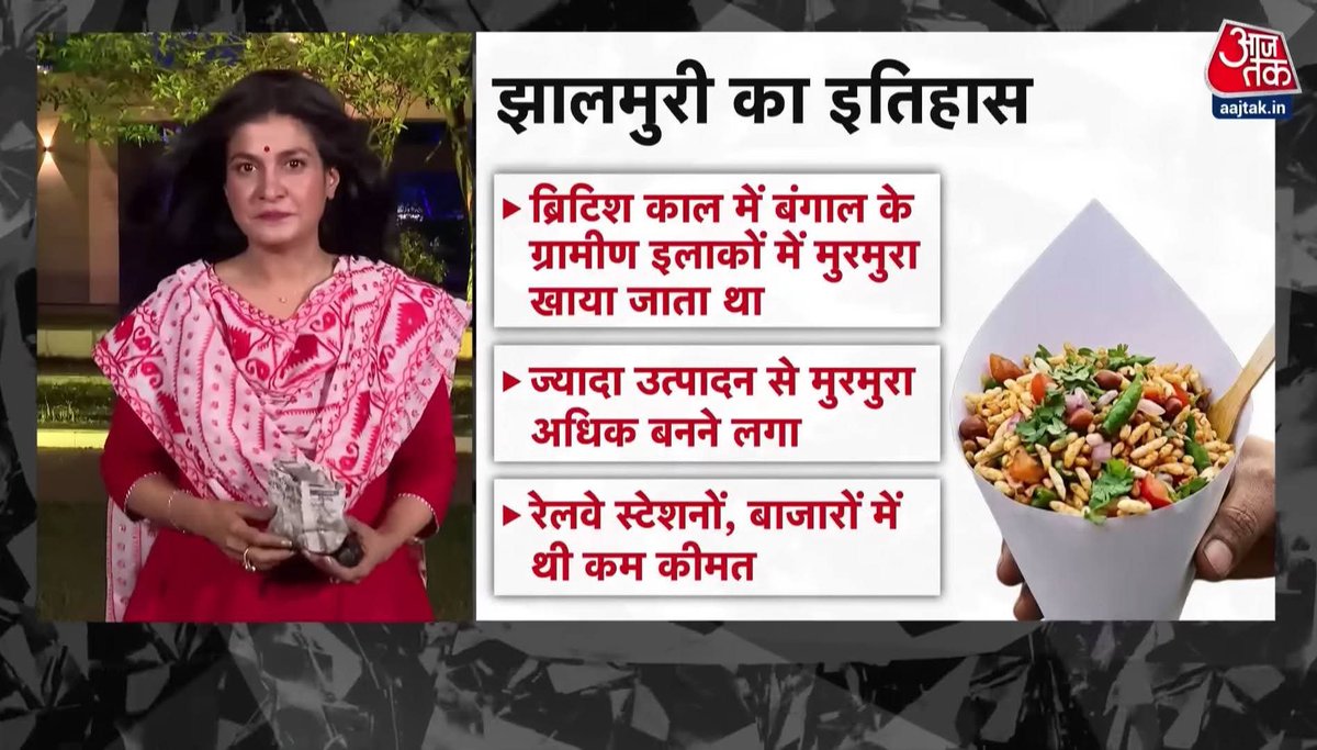 Deipak Patel tweet media