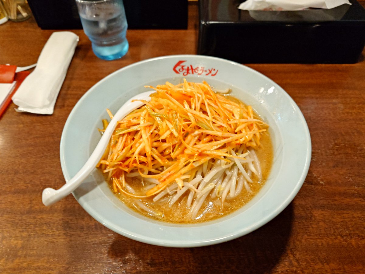 イライラした日は野菜を食べよう