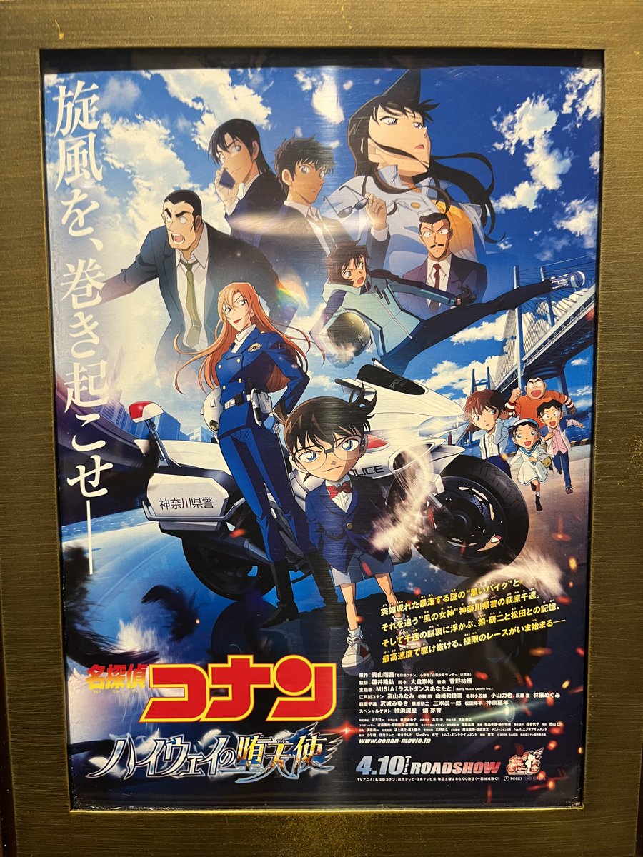 るか ❂ tweet media