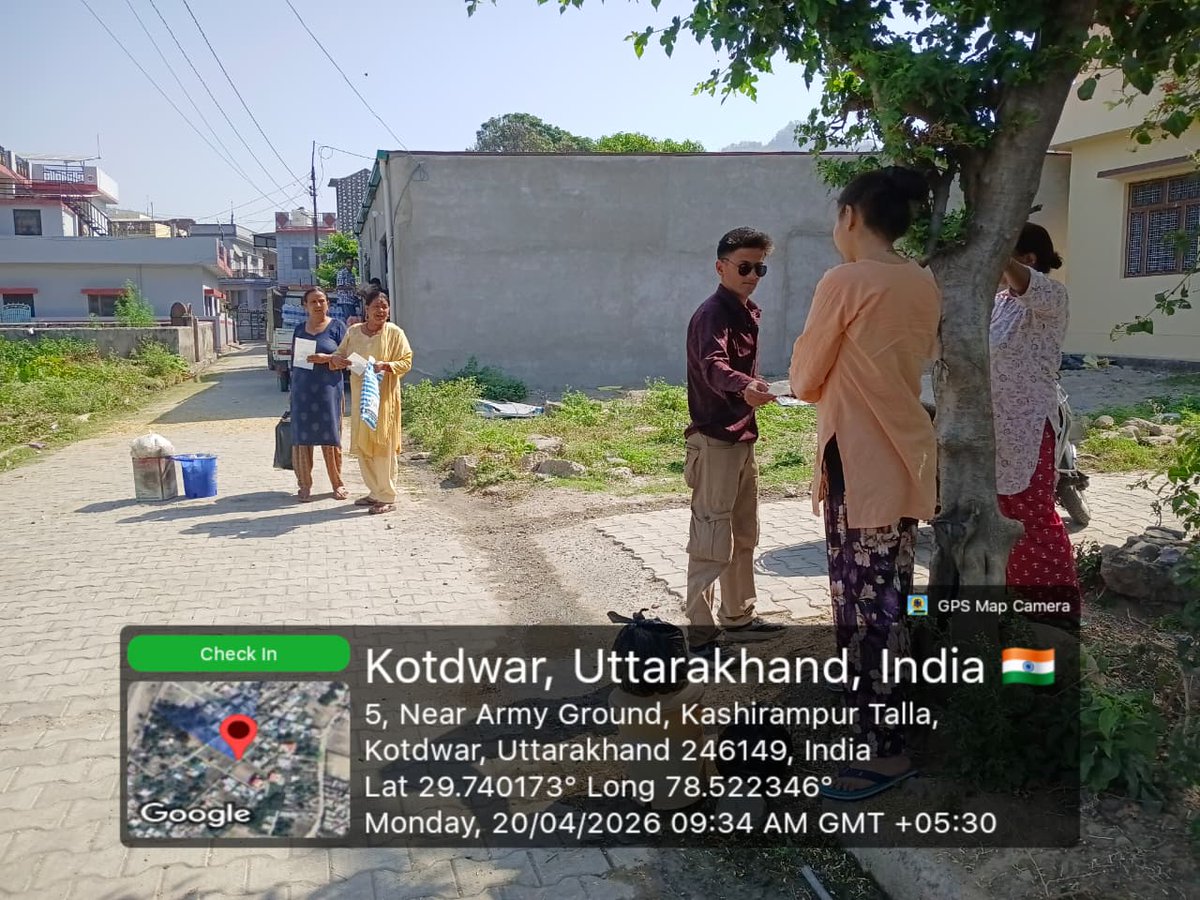 KotdwarNig81772's tweet image. दिनांक 25-04-2026 को नगर निगम कोटद्वार द्वारा वार्ड संख्या 10 ( काशिरामपुर तल्ला ) में डोर-टू-डोर जन-जागरूकता अभियान चलाया गया।
#nagarnigamkotdwar #iecactivity #SourceSegregation #swacchsurvekshan2025