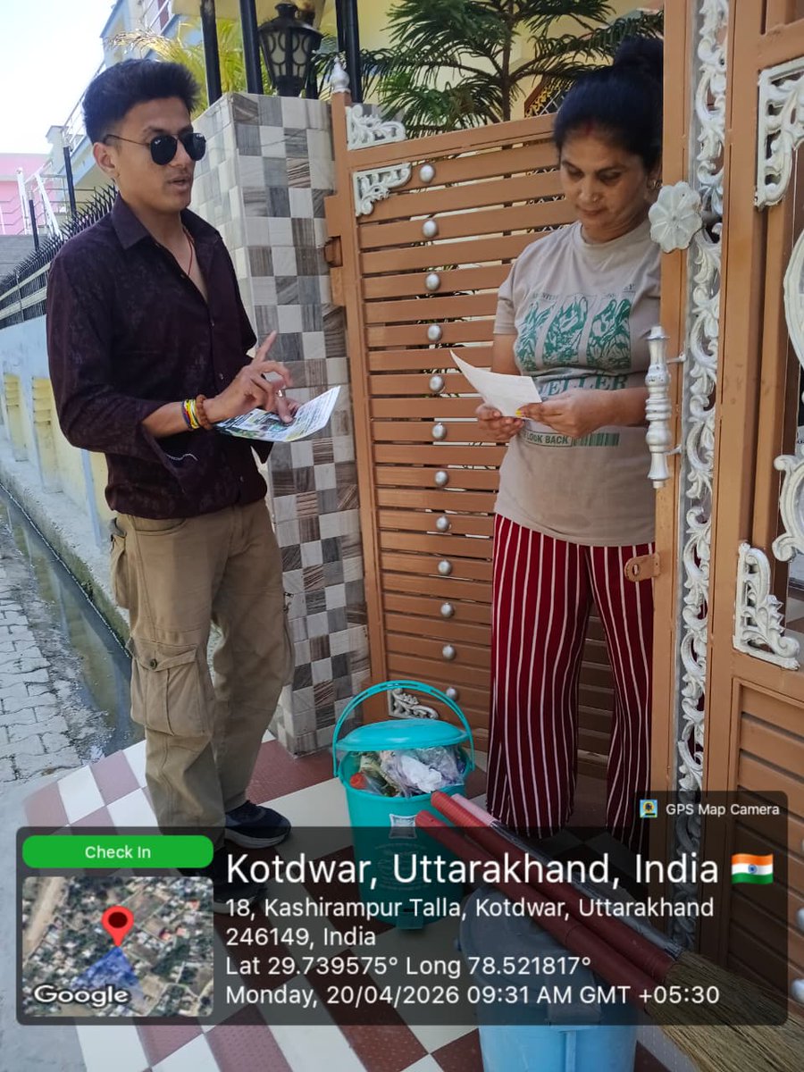 KotdwarNig81772's tweet image. दिनांक 25-04-2026 को नगर निगम कोटद्वार द्वारा वार्ड संख्या 10 ( काशिरामपुर तल्ला ) में डोर-टू-डोर जन-जागरूकता अभियान चलाया गया।
#nagarnigamkotdwar #iecactivity #SourceSegregation #swacchsurvekshan2025