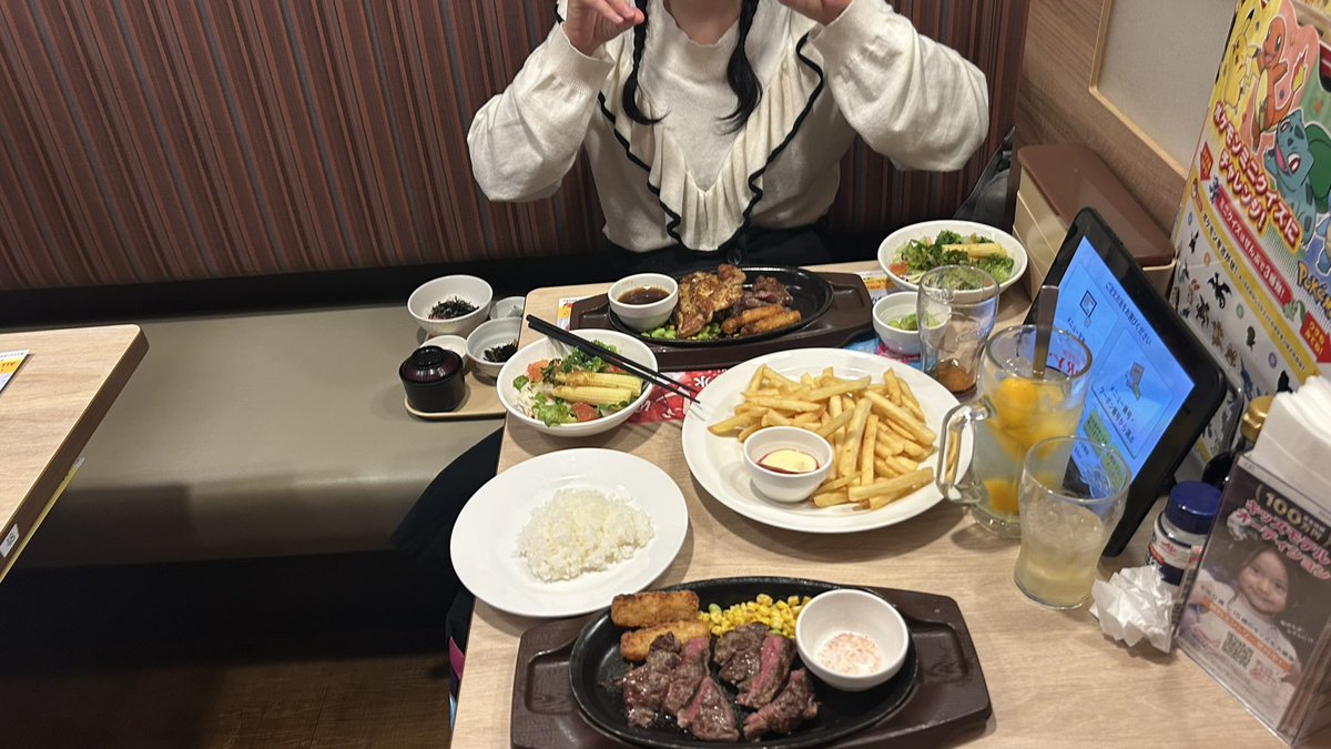 e_gr10k's tweet photo. @aonesoya いぇーい！たのしぃー https://t.co/M0OQOytuGo